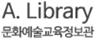 관련 사이트 로고